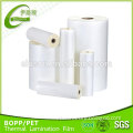 BOPP Thermal Laminated Double Sided Transparent Adhesive Film